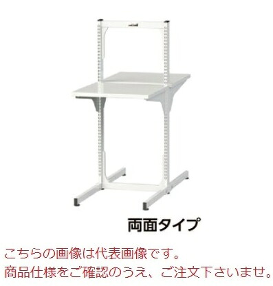 【ポイント10倍】【直送品】 山金工業 マルチワークテーブル MWR-0614L 【大型】|道具屋さん店