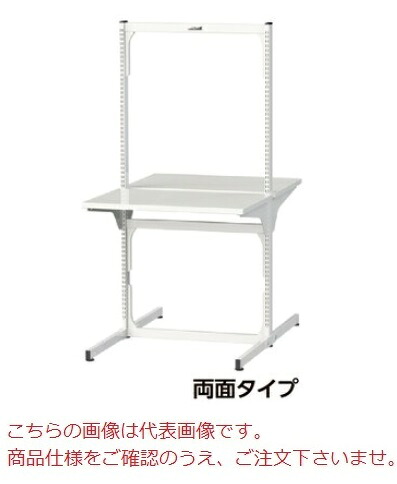 【直送品】 山金工業 マルチワークテーブル MWR-0918L 【大型】|道具屋さん店