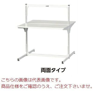 【ポイント5倍】【直送品】 山金工業 マルチワークテーブル MWR-1214L 【大型】|道具屋さん店