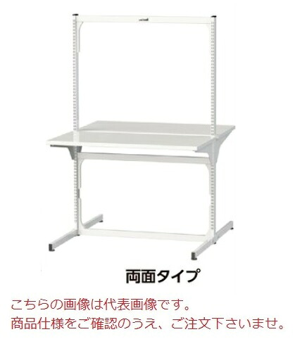 【尖んがり5倍】【直送品】 山金工業 マルチワーク時刻表 MWR-1218L 【大型】