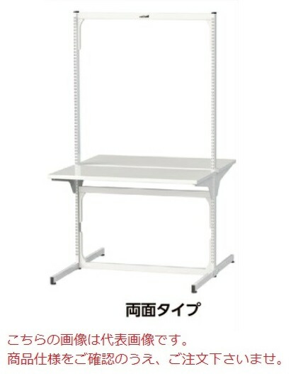 【ポイント5倍】【直送品】 山金工業 マルチワークテーブル MWR-1221L 【大型】