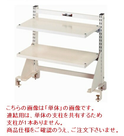 【ポイント10倍】【直送品】 山金工業 マルチシステム W600&times;H500 連結用 NK-0605R-T 【大型】｜道具屋さん店 21,165円