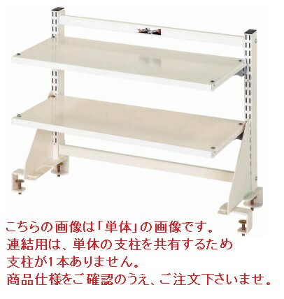 【尖んがり10倍】【直送品】 山金工業 マルチ取り合わせ W750×H500 かかわり合い用 NK-0705R-T 【大型】