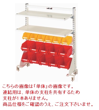 【ポイント10倍】【直送品】 山金工業 マルチシステム W750×H800 連結用 NK-0708R-TY 【大型】|道具屋さん店