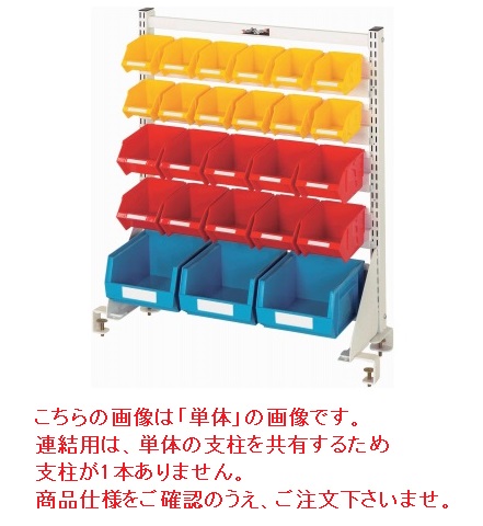 【尖んがり5倍】【直送品】 山金工業 マルチ取り合わせ W750×H800 繋ぎ合わせる用 NK-0708R-Y 【大型】