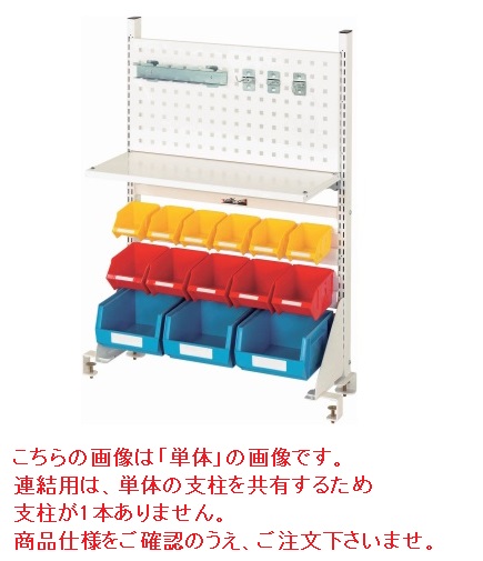 【尖んがり5倍】【直送品】 山金工業 マルチ取り合わせ W750×H1000 繋ぎ合わせる用 NK-0710R-PTY 【大型】