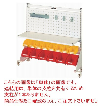【直送品】 山金工業 マルチ取り合わせ W900×H800 繋ぎ合わせる用 NK-0908R-PTY 【大型】