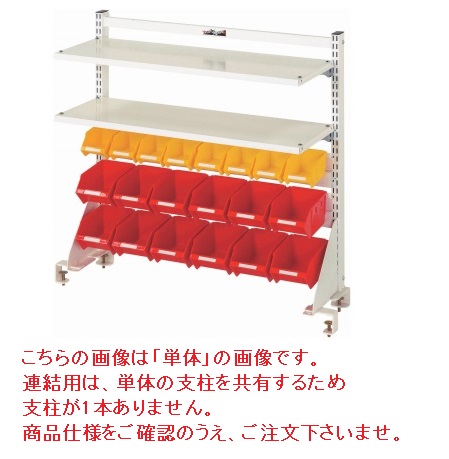 【直送品】 山金工業 マルチ取り合わせ W900×H800 繋ぎ合わせる用 NK-0908R-TY 【大型】