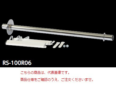 【ポイント10倍】【直送品】 山金工業 芯棒セット RS-100R12 《オプション》 【送料別】｜道具屋さん店