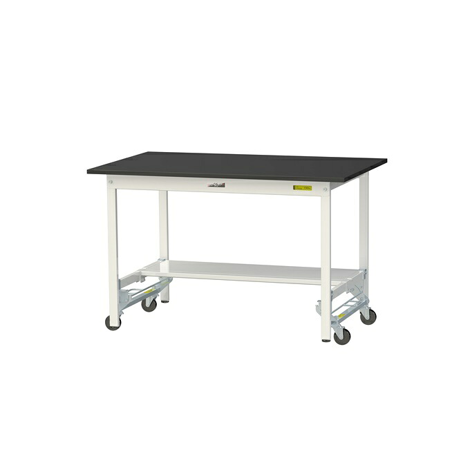 【直送品】 山金工業 実験台 耐薬品ケミテクト天板　ワンタッチ移動タイプ SLKU-1275T-BKW 【大型】
