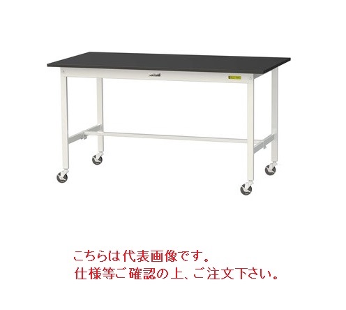 【ポイント10倍】【直送品】 山金工業 実験台 指紋レスメラミン天板　移動式　H825 SLMC-975-BRW 【大型】