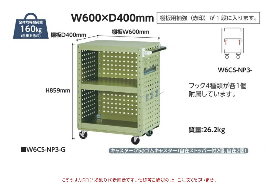 2022発売 セフティコードベクトラン13-60Kバレーネット6人制・テニス