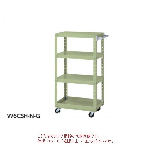 【尖んがり5倍】【直送品】 山金工業 特別手押し車 W6CSH-N-G 【大型】