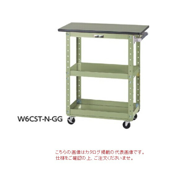 【直送品】 山金工業 天板付スペシャルワゴン W6CST-N-GI 【大型】｜道具屋さん店 29,959円