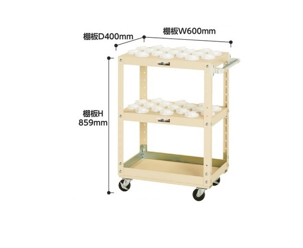 【ポイント10倍】【直送品】 山金工業 ツーリングワゴン W6TCS-N402-IV 【大型】