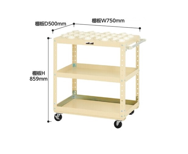 【直送品】 山金工業 ツーリング手押し車 W7TCS-N401-IV 【大型】