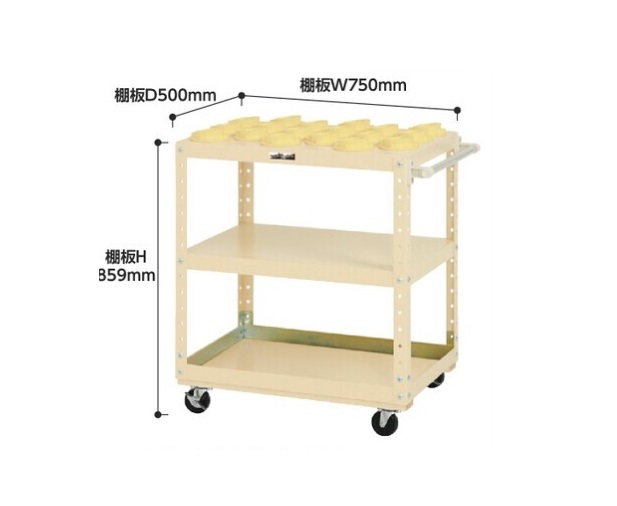 【直送品】 山金工業 ツーリング手押し車 W7TCS-N501-IV 【大型】