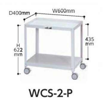 【直送品】 山金工業 コンビニエンスストア手押し車 (双輪キャスター) WCS-2-P 【大型】