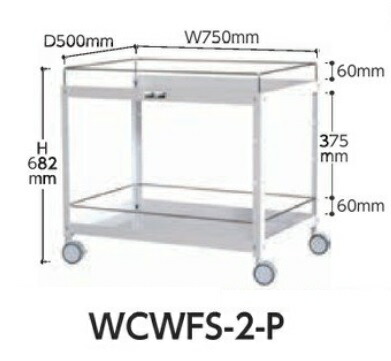 【直送品】 山金工業 コンビニワゴン (双輪キャスター) WCWFS-2-P 【大型】|道具屋さん店