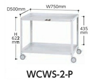 【直送品】 山金工業 コンビニワゴン (双輪キャスター) WCWS-2-P 【大型】