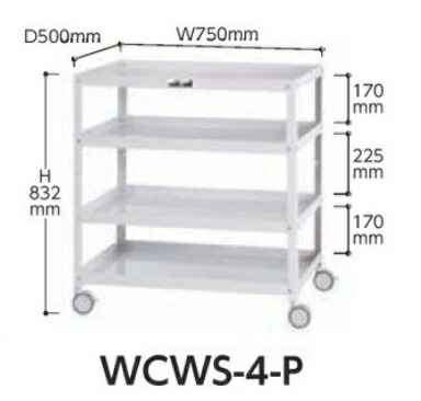 【直送品】 山金工業 コンビニワゴン (双輪キャスター) WCWS-4-P 【大型】｜道具屋さん店
