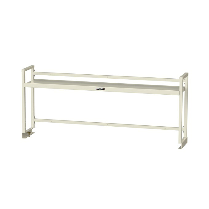 【直送品】 山金工業 ワークテーブル用架台 WK-1500N-IV 【大型】｜道具屋さん店