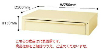 【ポイント10倍】【直送品】 山金工業 キャビネット WLD-7M1-G 【大型】