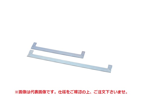 【直送品】 山金工業 棚板用補強セット WLTF-W6-SET 《スペシャルワゴン用オプション》 【送料別】|道具屋さん店