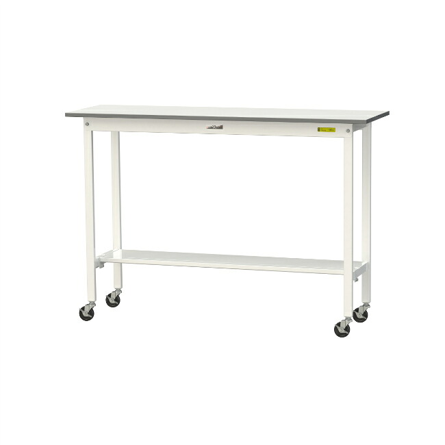 【直送品】 山金工業 ワークテーブル150シリーズ 移動式 半面棚板付 SUPHC-1545T-WW 【大型】｜道具屋さん店