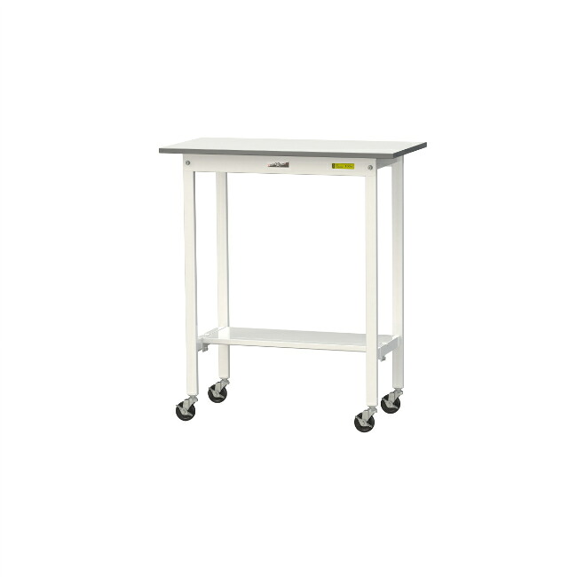 【ポイント10倍】【直送品】 山金工業 ワークテーブル150シリーズ 移動式 半面棚板付 SUPHC-945T-WW 【大型】