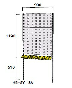 ポイント10倍 直送品 山金工業 壁紙ハンガーパネルシステム 間口900mm 単体 Wh 0918 P3y 法人向け 個人宅配送不可 大型 Painfreepainrelief Com