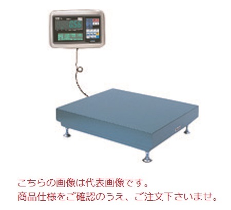【尖んがり10倍】【直送品】 大和製衡 デジタル台はかり DP-5609A-1500G (考試品) 【大型】