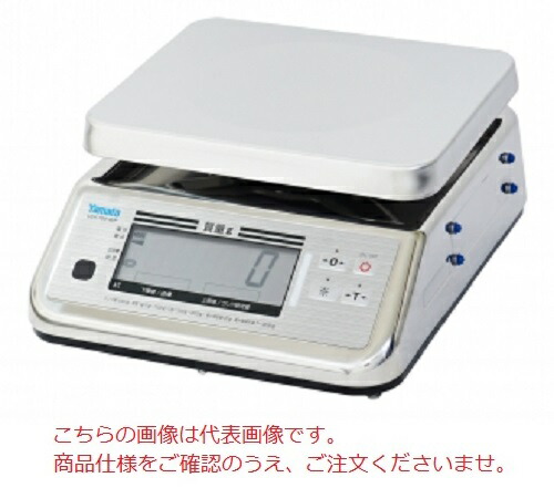 【ポイント10倍】【直送品】 大和製衡 防水型デジタル上皿はかり UDS-700-WPK-15 (検定品)