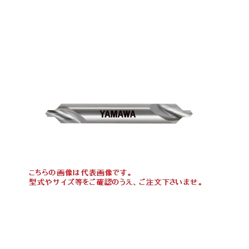 【ポイント5倍】ヤマワ 強ねじれ溝 A形90° センタ穴ドリル CE-Q 6X90ﾟX18 (CY6.0Z) 《CE-Q センタードリル》 9,583円