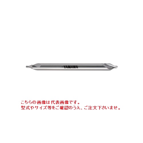 ヤマワ ロング強捻じれ溝 A形60° 真っただ中穴せん孔機 CE-SL L150 1X60ﾟX4 (CEM1.0) 《CE-SL真っただ中せん孔機》 DIY・工具-花・ガーデン・DIY-その他