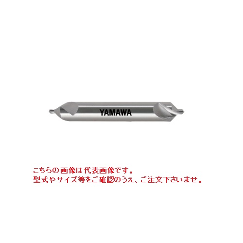 ヤマワ 強ねじれ溝JIS A形90° センタ穴ドリル CEQA 10X90ﾟX31.5 (CEA010Q) 《CEQA センタードリル》