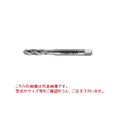 ヤマワ 高炭素鋼用スパイラルタップ HC-SP M20X2.5 P3 (SCMR020R) 《HC-SPタップ》