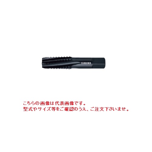 【尖んがり10倍】ヤマワ 管用テーパねじ用インタラップタップ 長ねじ形 INT PT 1/2-14 (TINT08Q) 《屁っ放り水道栓INT-PT》