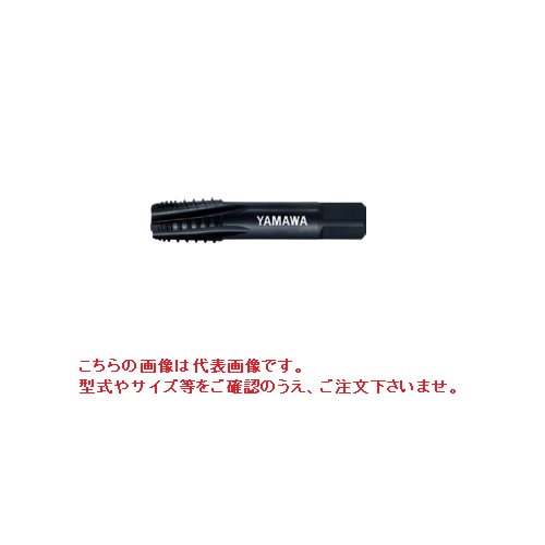 【尖んがり10倍】ヤマワ 管用テーパねじ用インタラップタップ 短ねじ形 INT S-PT 1/2-14 (TIST08Q) 《屁っ放り水道栓INT-S-PT》