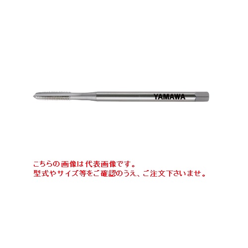 【尖んがり10倍】ヤマワ ロングハンドタップ LS-HT L150 M20X2.5 5P P3 (TNMR020R515) 《水道栓LS-HT》