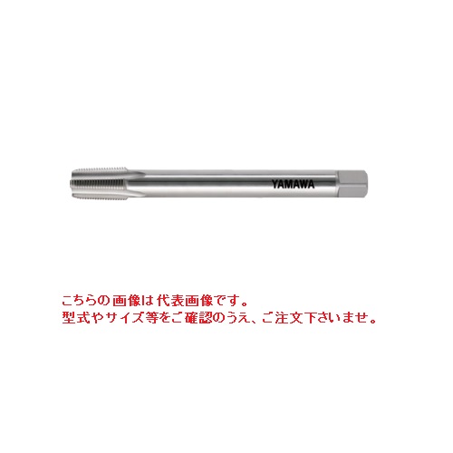 【ポイント10倍】ヤマワ ロング管用テーパねじ用ハンドタップ 長ねじ形 LS L150 PT 1-11 (L15T16U) 《LSガスタップ》