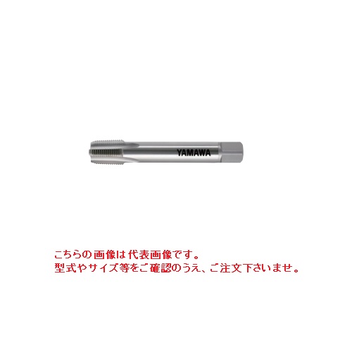 【ポイント10倍】ヤマワ ロング管用テーパねじ用ハンドタップ 短ねじ形 LS S-PT 1-11 L150 (TSPT16UL15) 《LSガスタップ》