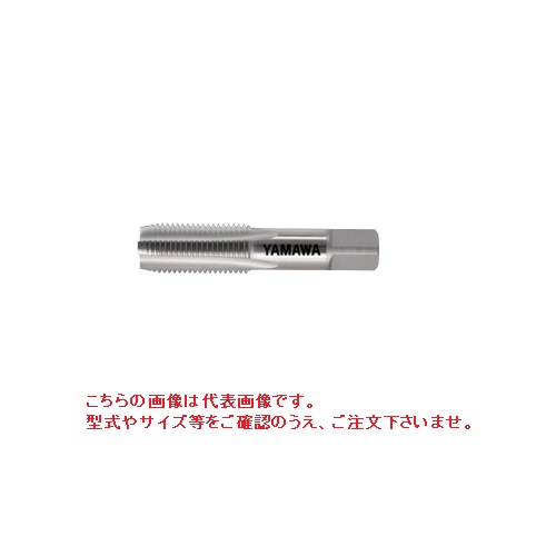 【ポイント5倍】ヤマワ 管用平行ねじ用ハンドタップ PF 1-11 (TH2F16U) 《PFガスタップ》