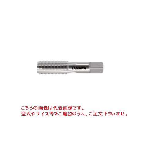 【ポイント5倍】ヤマワ 管用平行ねじ用ハンドタップ PS 1-11 (TH2P16U) 《PSガスタップ》