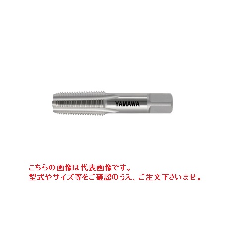 ヤマワ 管用テーパねじ用ハンドタップ 長ねじ形 PT 1-11 (TH2T16U) 《PTガスタップ》