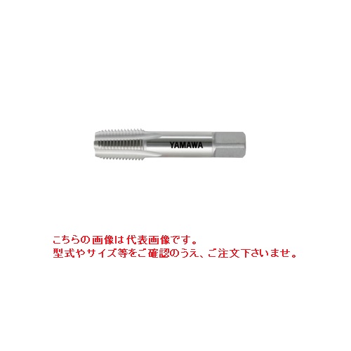 【尖んがり10倍】ヤマワ 管用テーパねじ用御手々飲み口 短ねじ形 S-PT 1/2-14 (TSPT08Q) 《S-PT屁っ放り飲み口》 DIY・工具-花・ガーデン・DIY