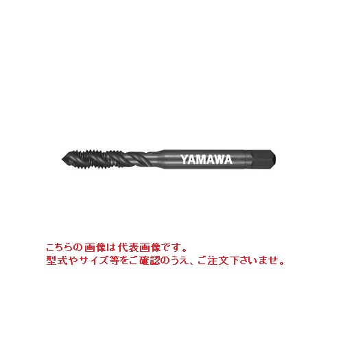 【尖んがり10倍】ヤマワ 深穴用ショートスパイラルタップ S-SP M20X2.5 P3 (SSMR020R) 《S-SP水道栓》