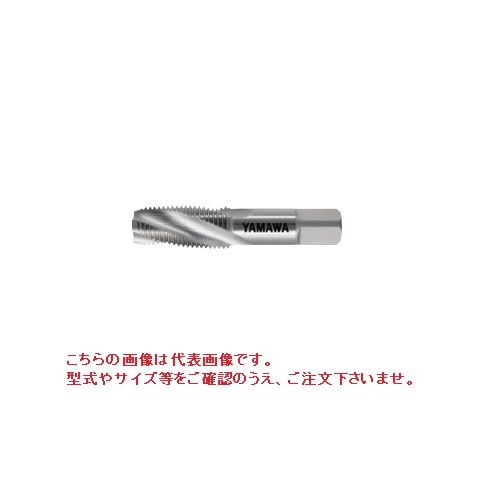 ヤマワ 管用テーパねじ用渦巻き水道栓 長ねじ形 SP PT 1/2-14 (SH2T08Q) 《SP屁っ放り水道栓》