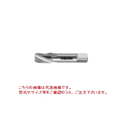 ヤマワ 管用テーパねじ用渦巻き水道栓 短ねじ形 SP S-PT 1/2-14 (SSPT08Q) 《SP屁っ放り水道栓》