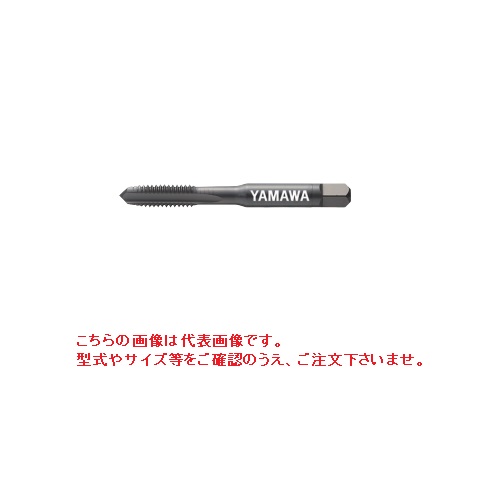 【ポイント5倍】ヤマワ ステンレス鋼用ハンドタップ SU-HT M20X2.5 4P P4 (TUMS020R4) 《タップSU-HT》|道具屋さん店